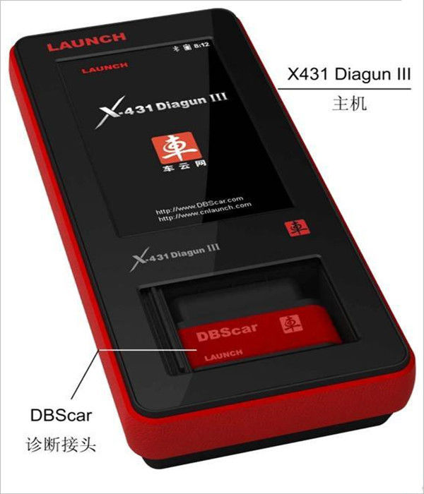 Ασύρματος ανιχνευτής Diagun ΙΙΙ σφαιρικό εργαλείο 100% έναρξης διαγνώσεων X431 ανίχνευσης έκδοσης νεώτερο γνήσιο
